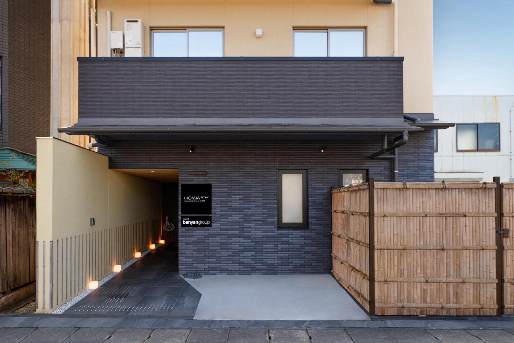 Homm Stay Nagi Arashiyama Kyoto By Banyan Group Esterno foto