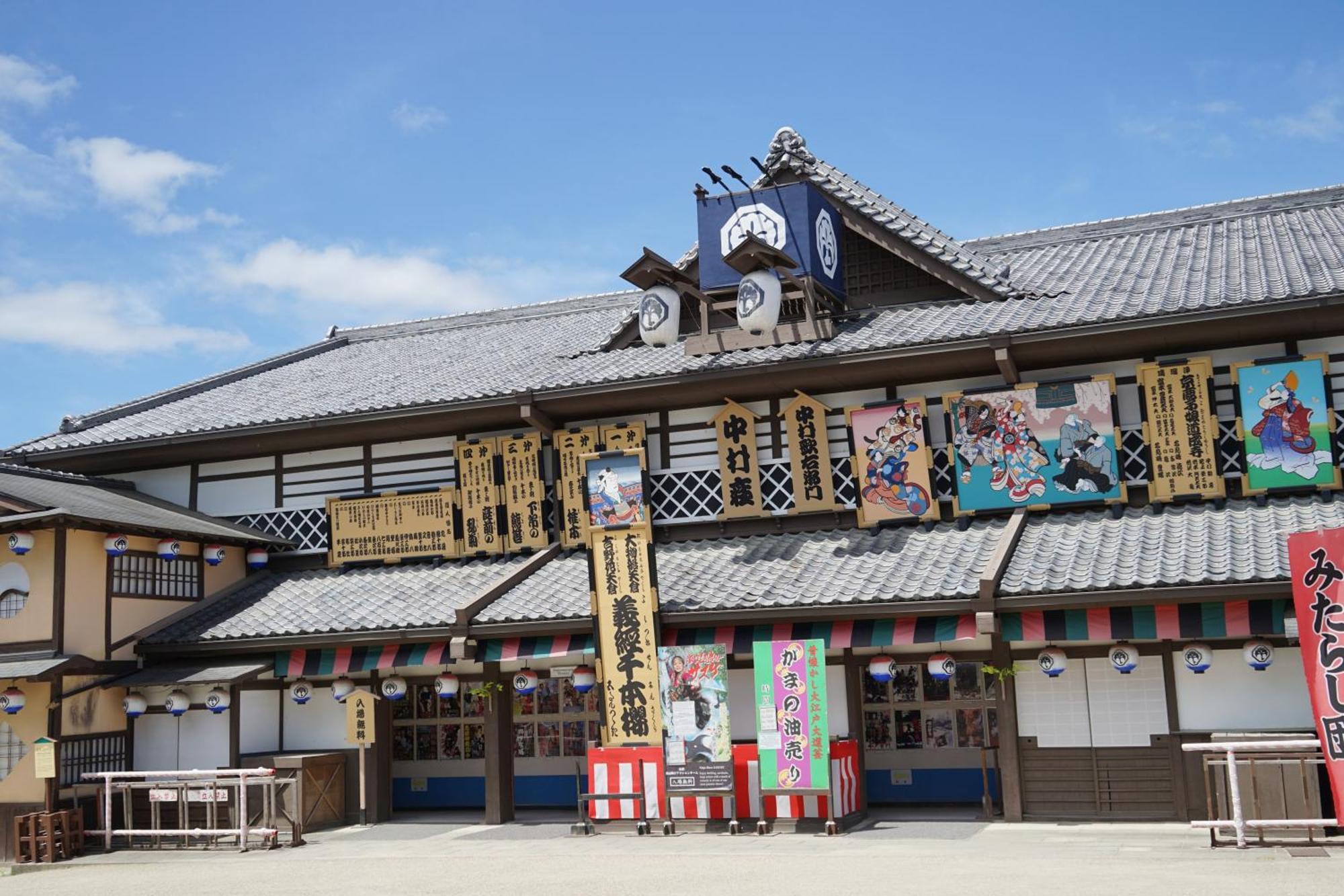 Homm Stay Nagi Arashiyama Kyoto By Banyan Group Esterno foto